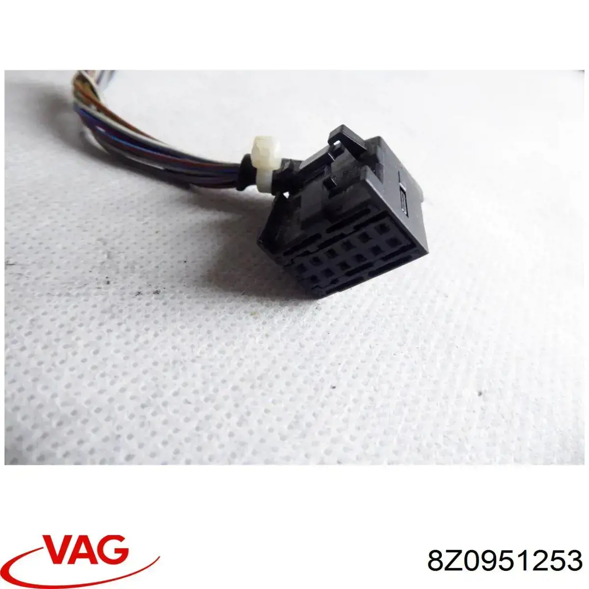 Реле стартера VAG 8Z0951253