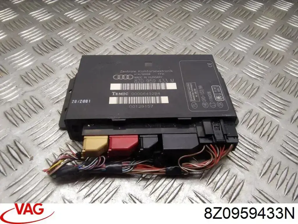 8Z0959433N VAG Блок управления систем комфорта