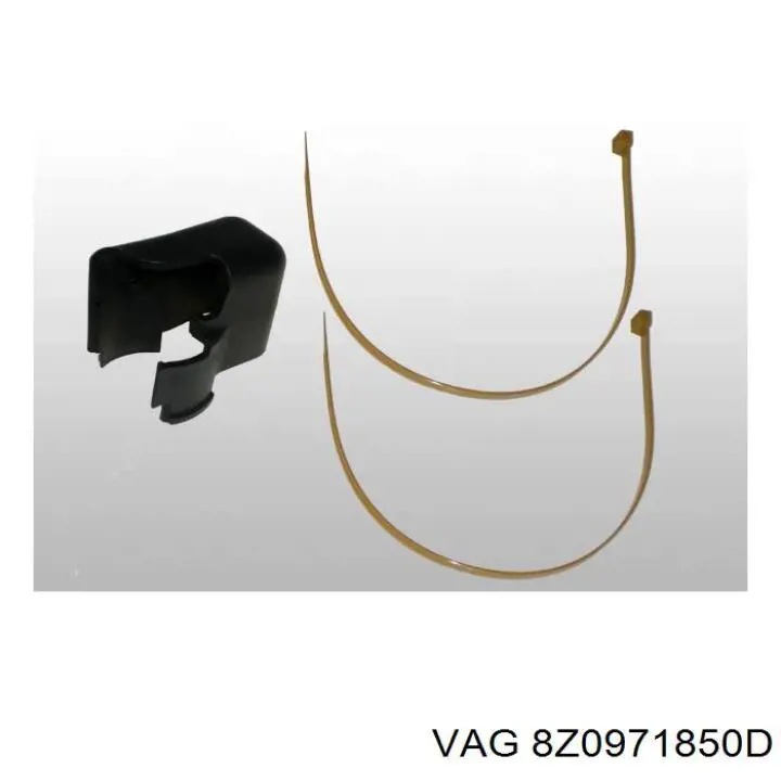  VAG 8Z0971850D цена, от 2.83 USD