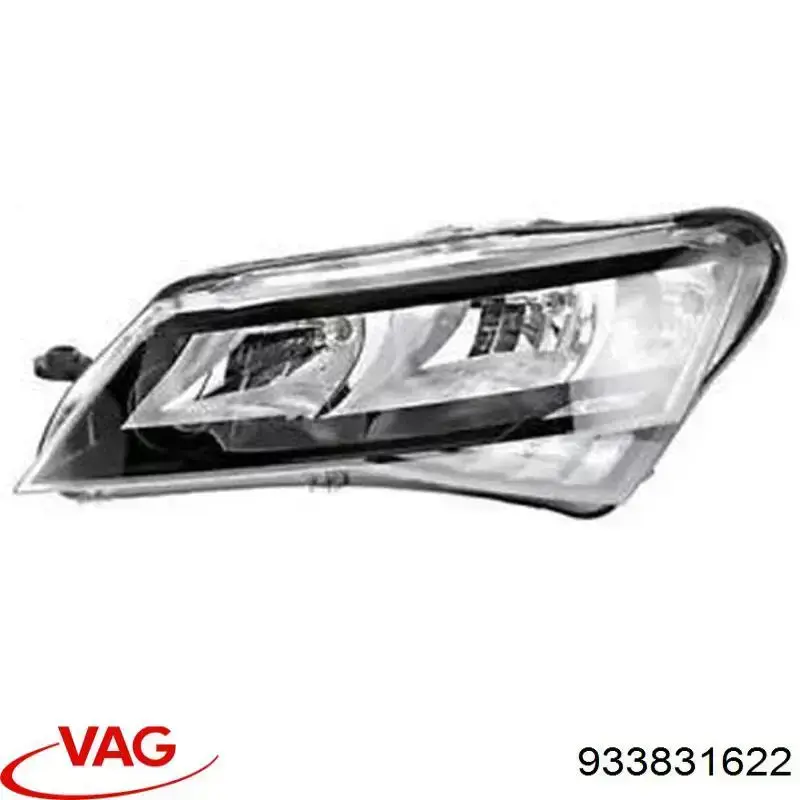  VAG 933831622 цена, от 0.40 USD