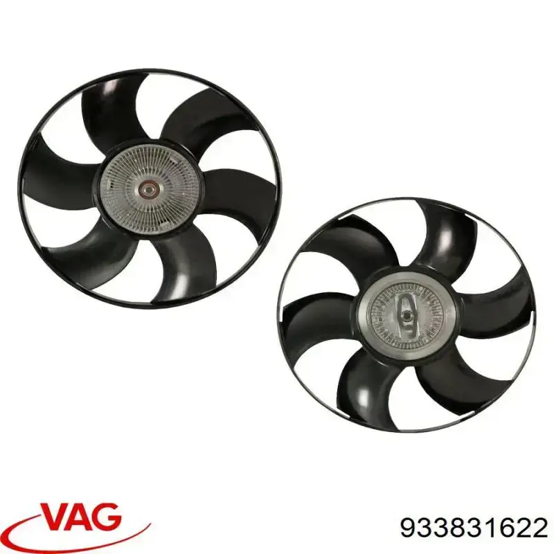  VAG 933831622 цена, от 0.40 USD