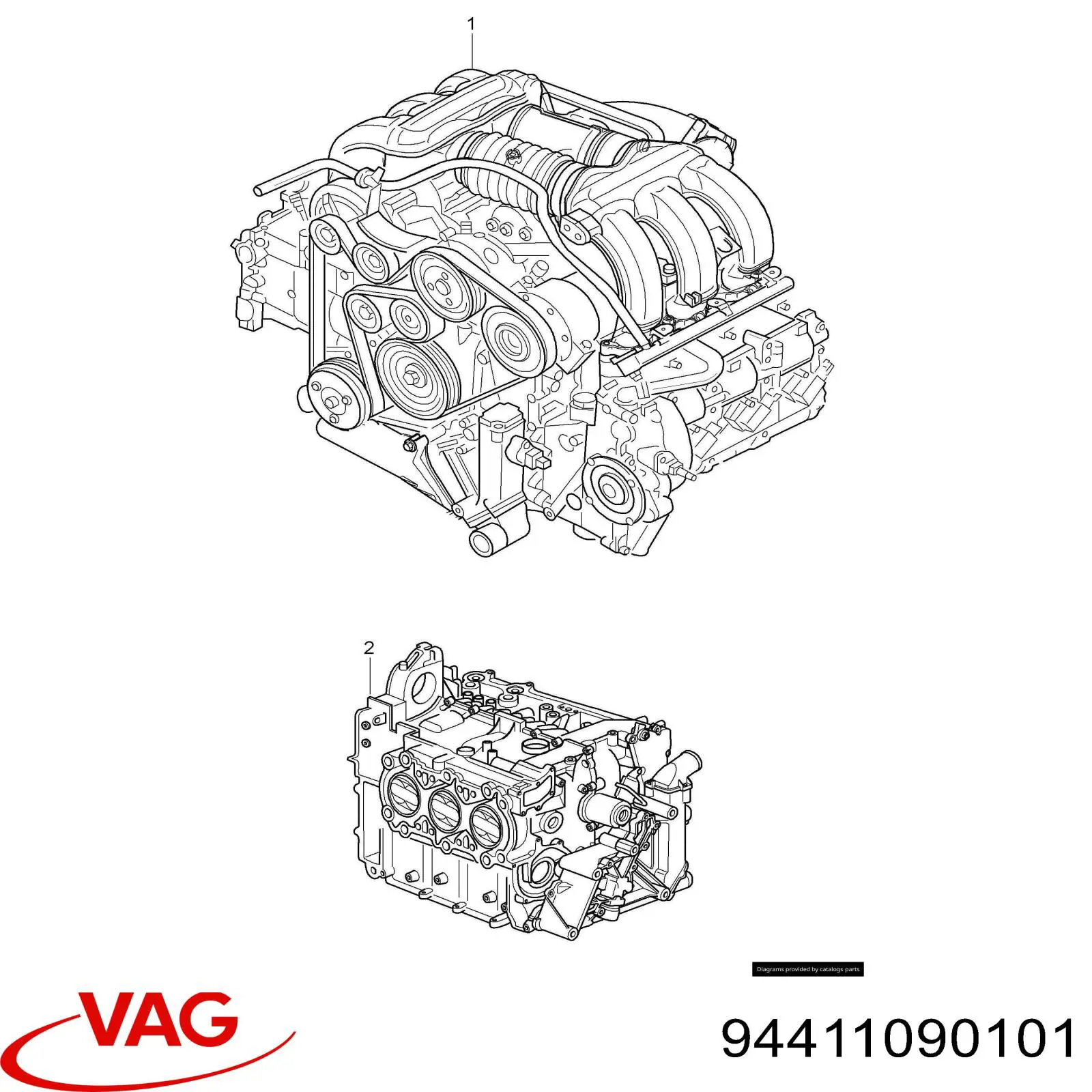 Купить 94411090101 VAG Кольцо инжектора