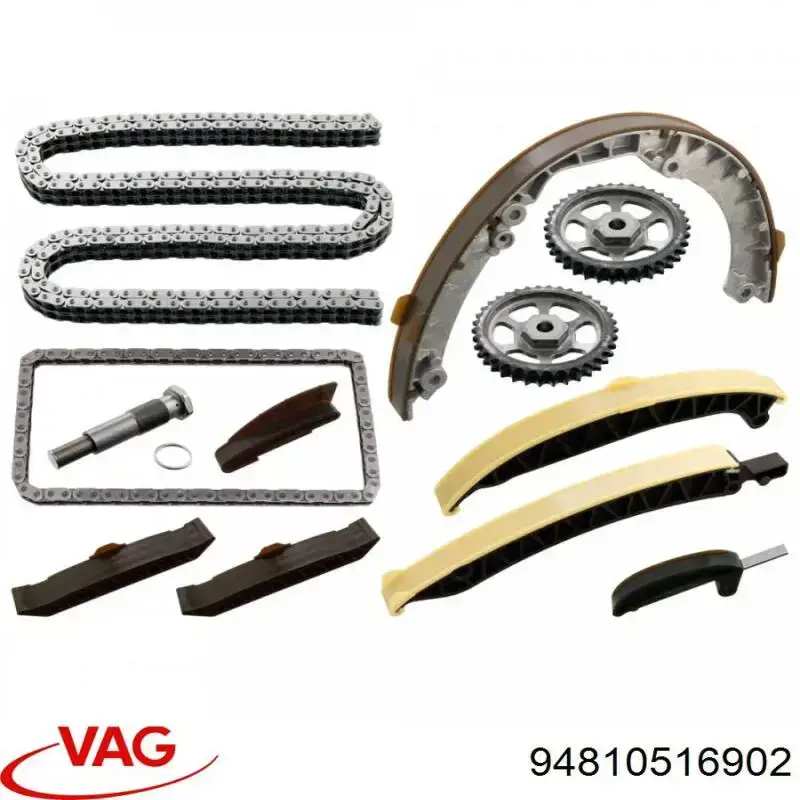 94810516902 VAG Цепь