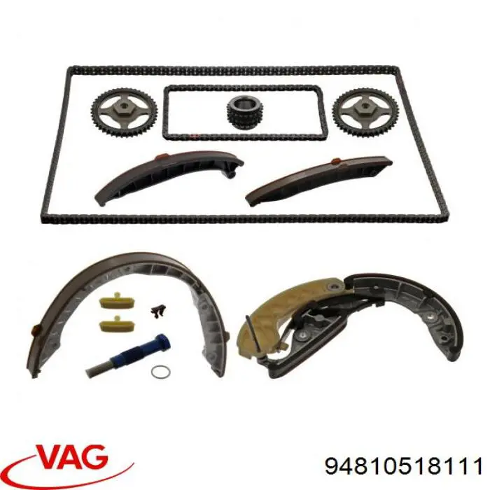 Купить 94810518111 VAG Механизм регулировки фаз грм