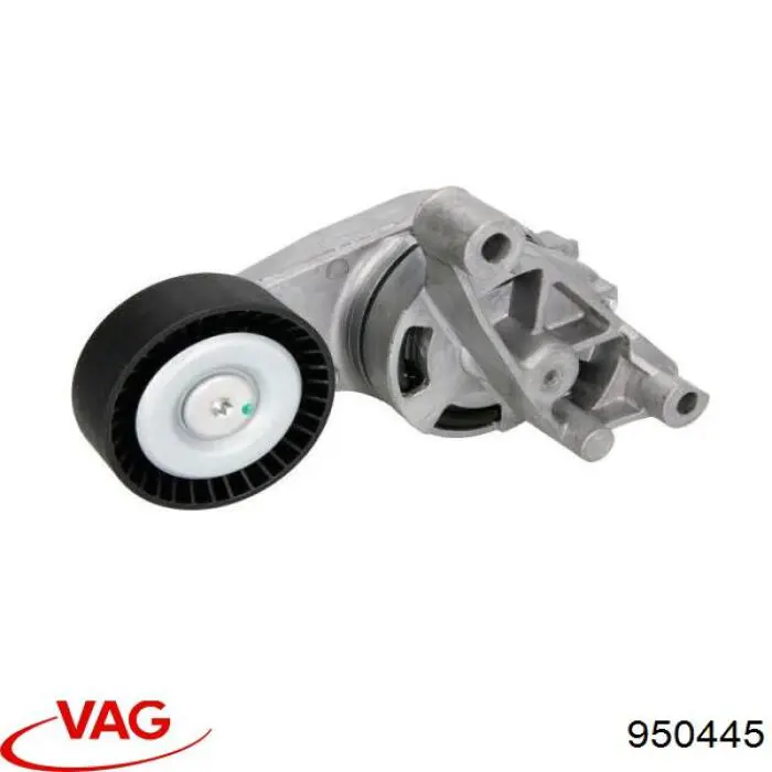 Купить 950445 VAG 