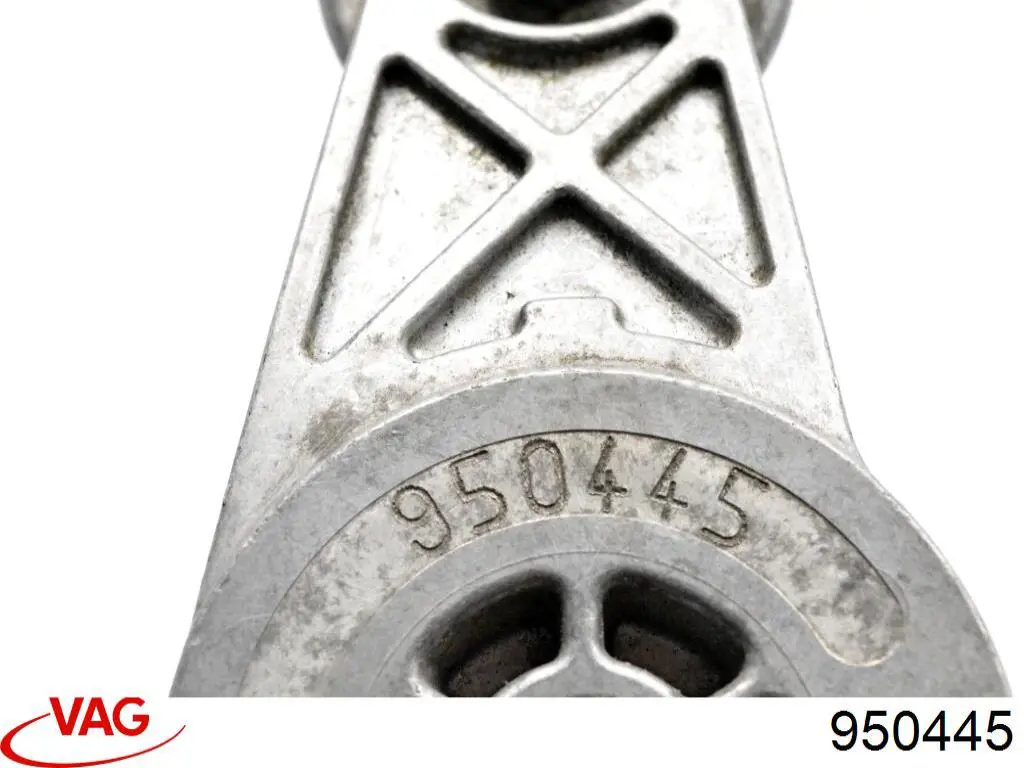  VAG 950445 цена, от 10.23 USD
