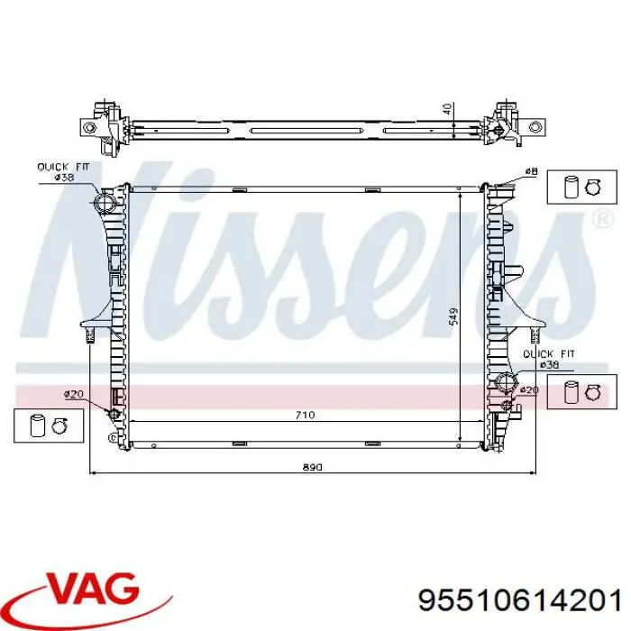 Радиатор 95510614201 VAG