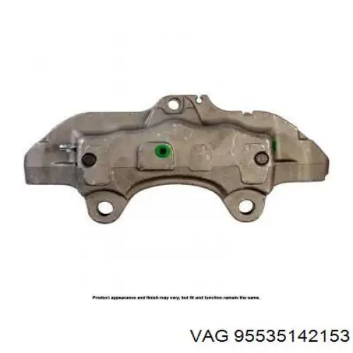 Купить 95535142153 Porsche Суппорт тормозной передний левый