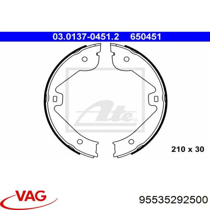 Колодки ручника 95535292500 VAG