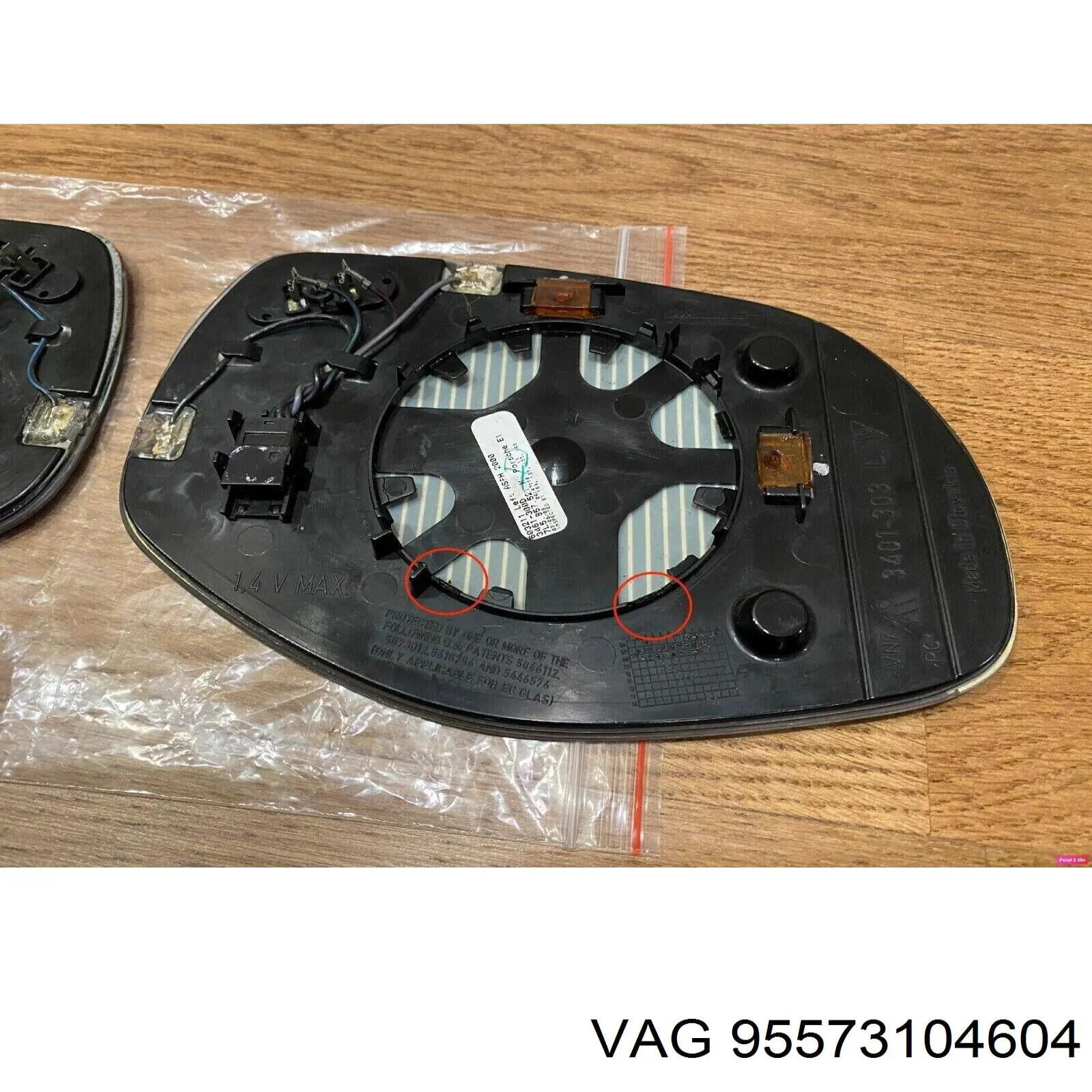 Стекло правого зеркала заднего вида 95573104604 VAG