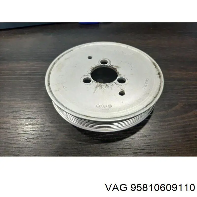 Купить 95810609110 VAG Шкив помпы