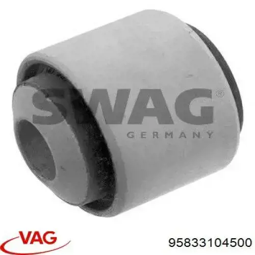 Рычаг подвески задний левый SKF VKDS421047