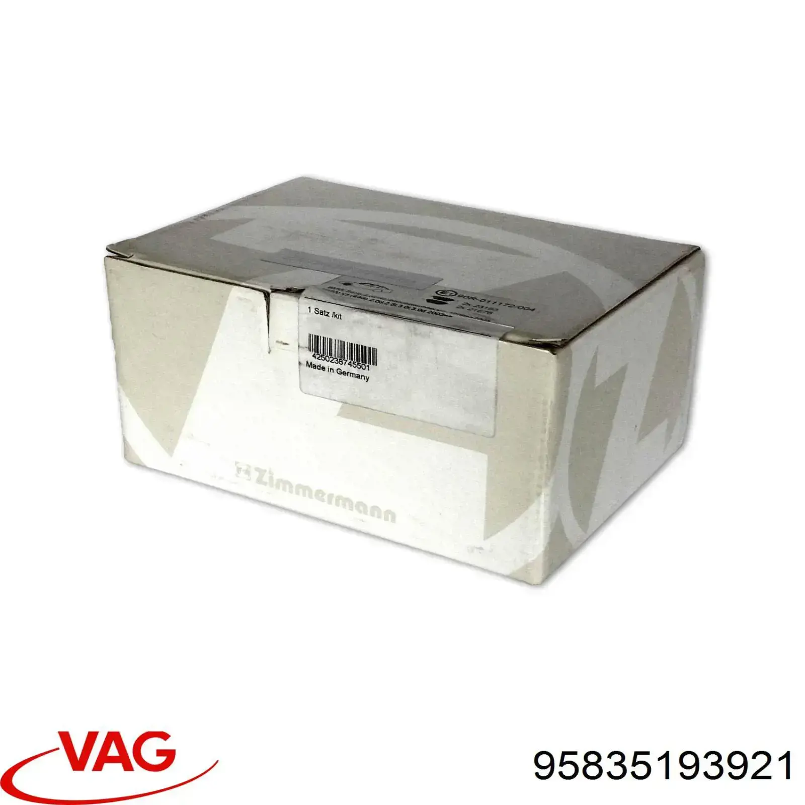 Передние тормозные колодки 95835193921 VAG