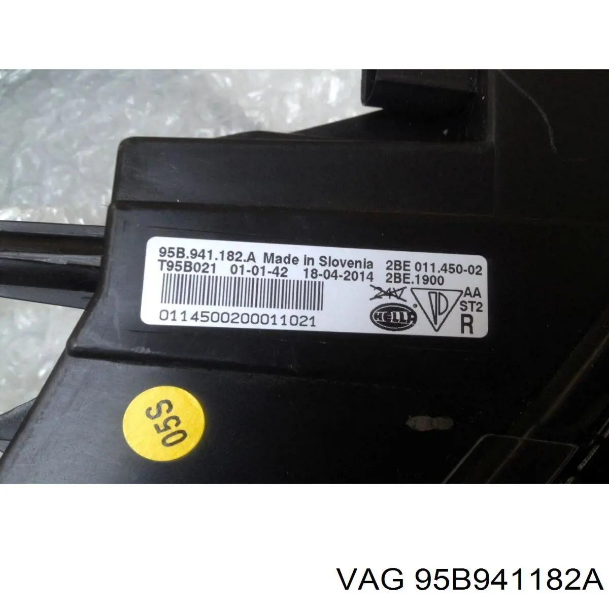 95B941182A VAG Поворотник правый