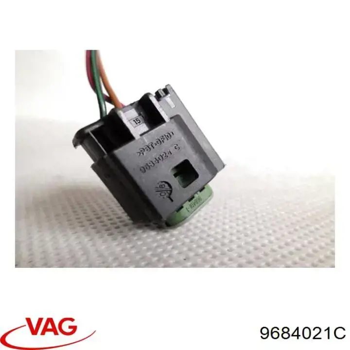 Купить 9684021C VAG 