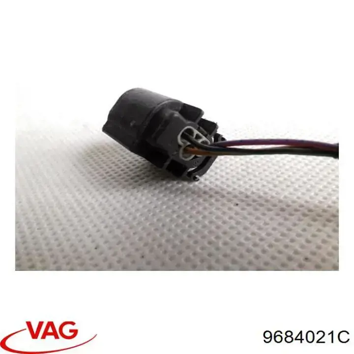  VAG 9684021C цена, от 3.39 USD