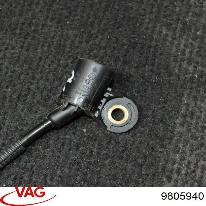 Купить 9805940 VAG ДПРВ