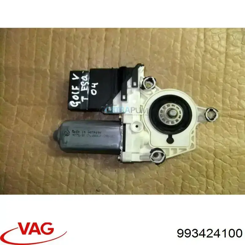 Купить 993424100 VAG 