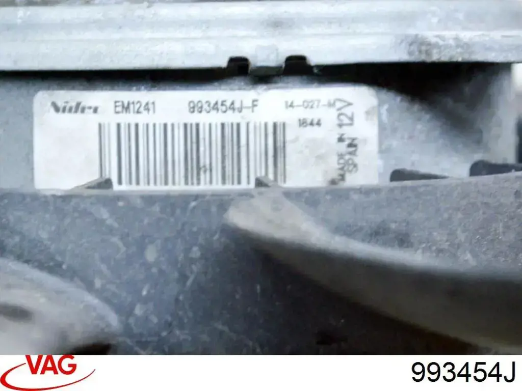 Купить 993454J VAG 