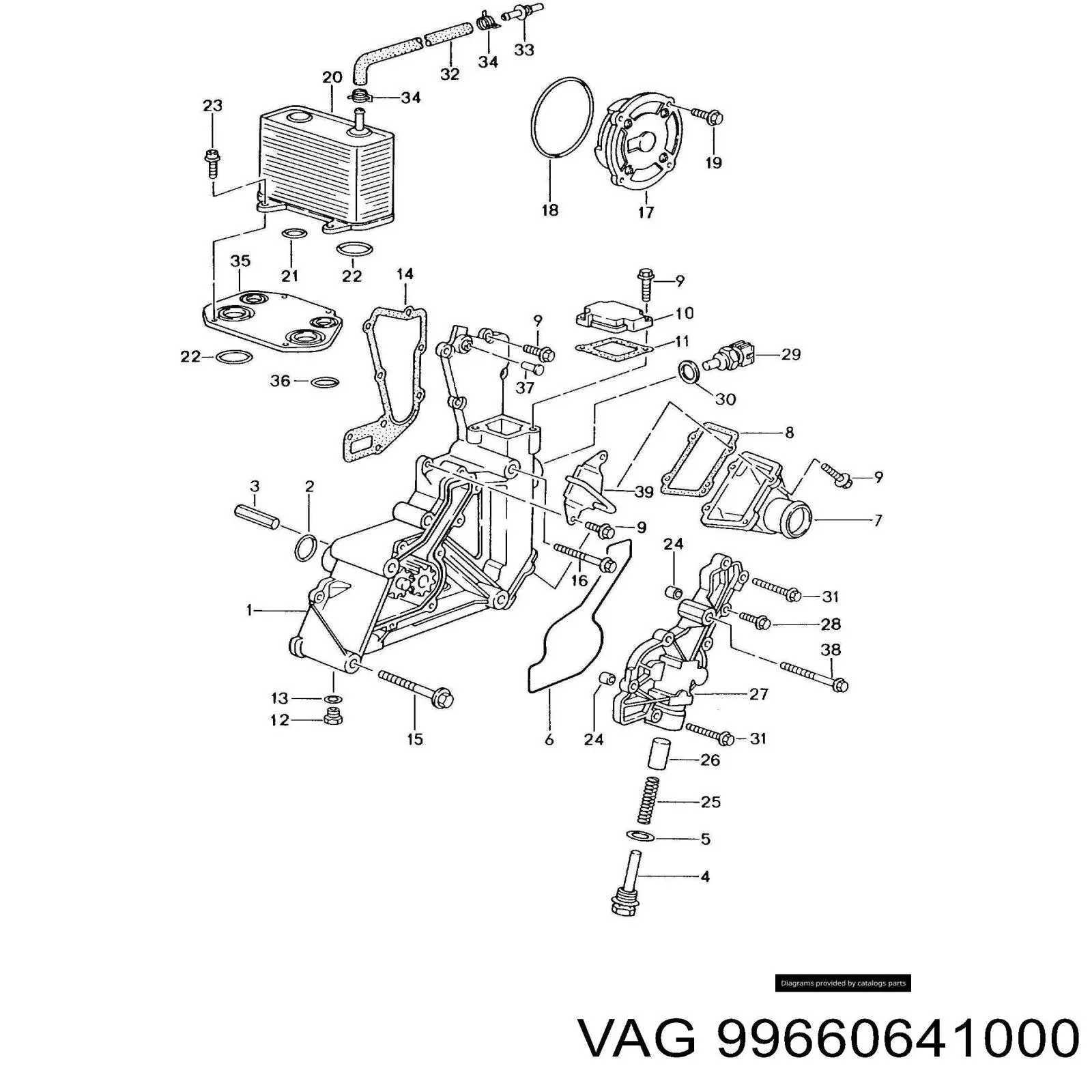 99660641000 VAG Термовыключатель