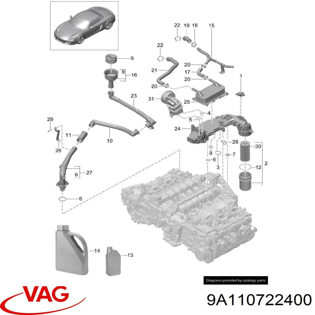 Масляный фильтр 9A110722400 VAG