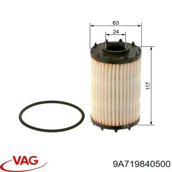 Фильтр масла VAG 9A719840500
