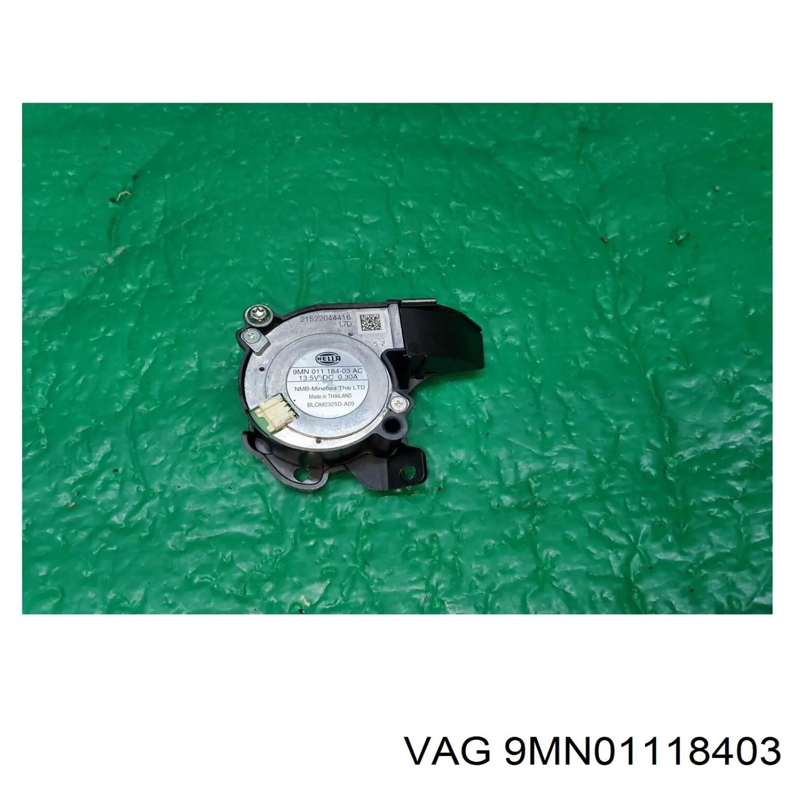 Купить 9MN01118403 VAG 