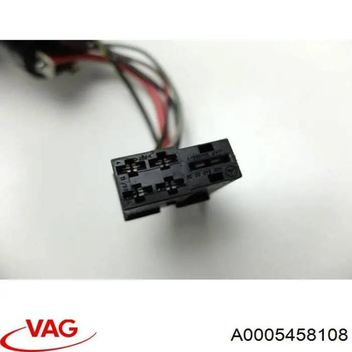 Купить A0005458108 VAG Контактная группа