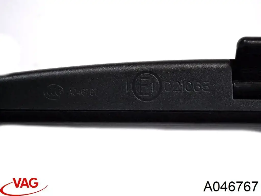  VAG A046767 цена, от 14.11 USD
