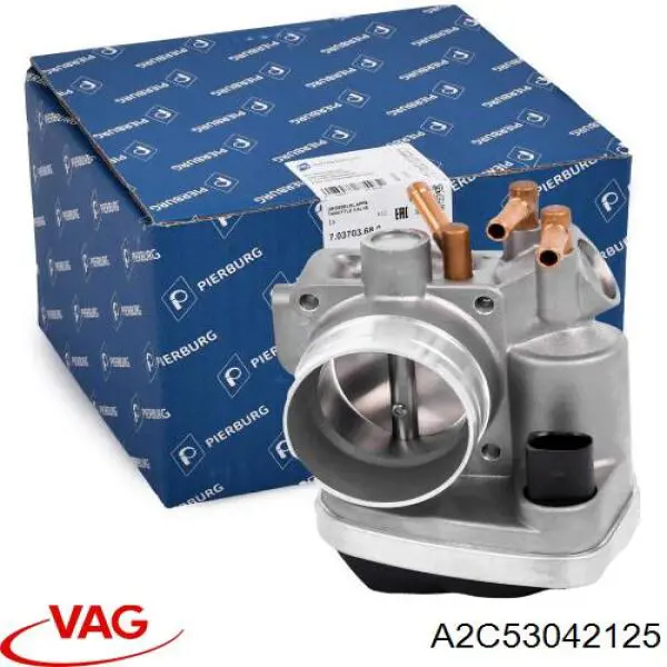 Заслонка воздушная VAG A2C53042125