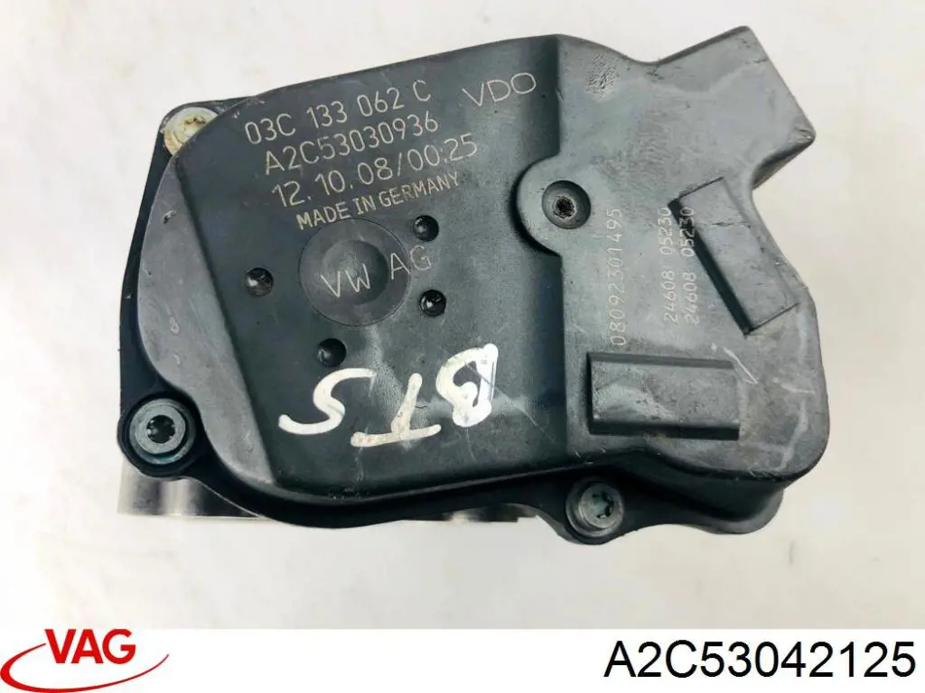 Дроссельная заслонка A2C53042125 VAG