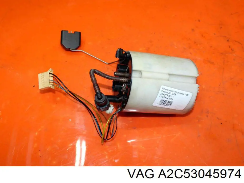  A2C53045974 VAG