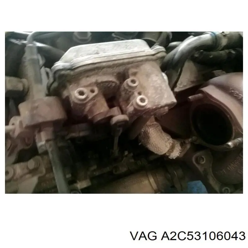  VAG A2C53106043 цена, от 40.63 USD