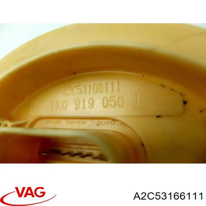 Купить A2C53166111 VAG Модуль топливного насоса