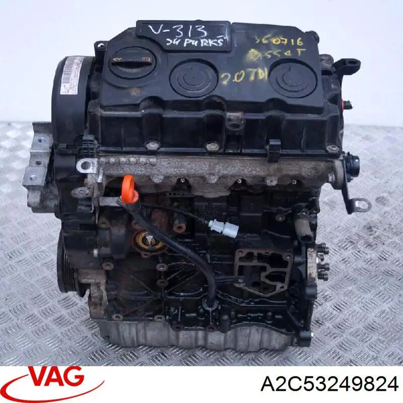 Купить A2C53249824 VAG Блок дроссельной заслонки