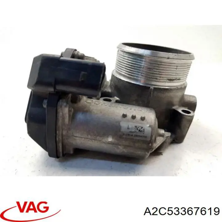 Купить A2C53367619 VAG 