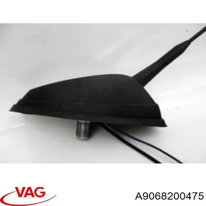 Купить 9068200475 Mercedes Антенна