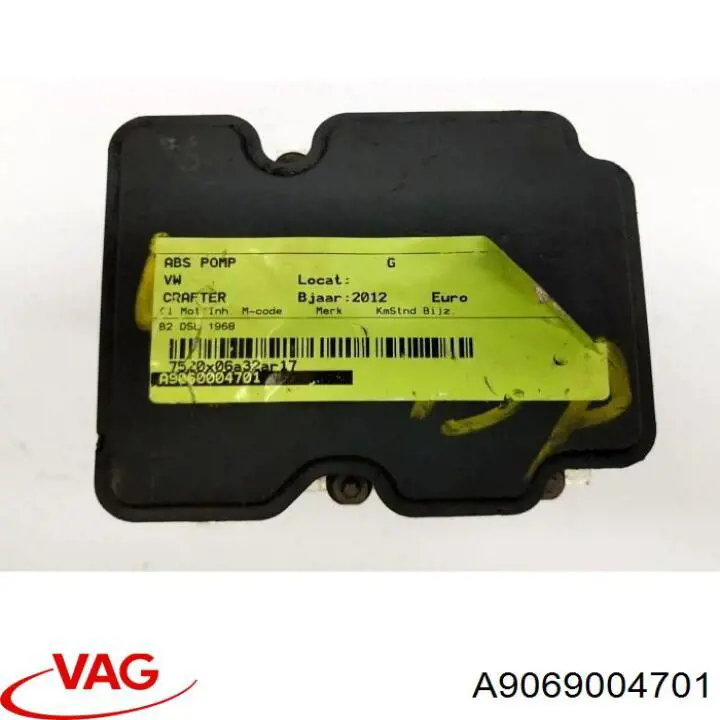 Купить 9069004701 Mercedes 