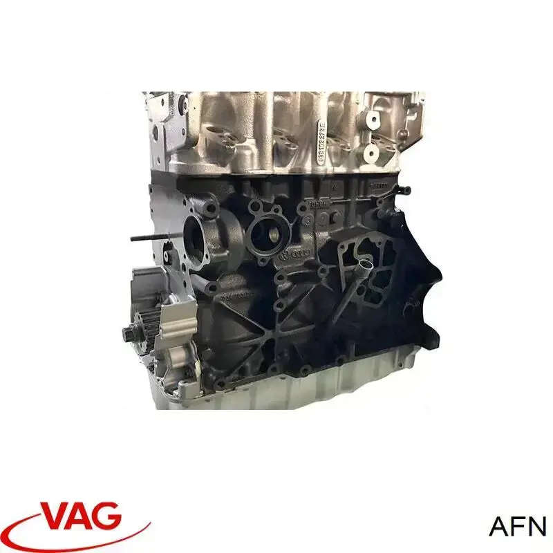 Двигатель в сборе VAG AFN