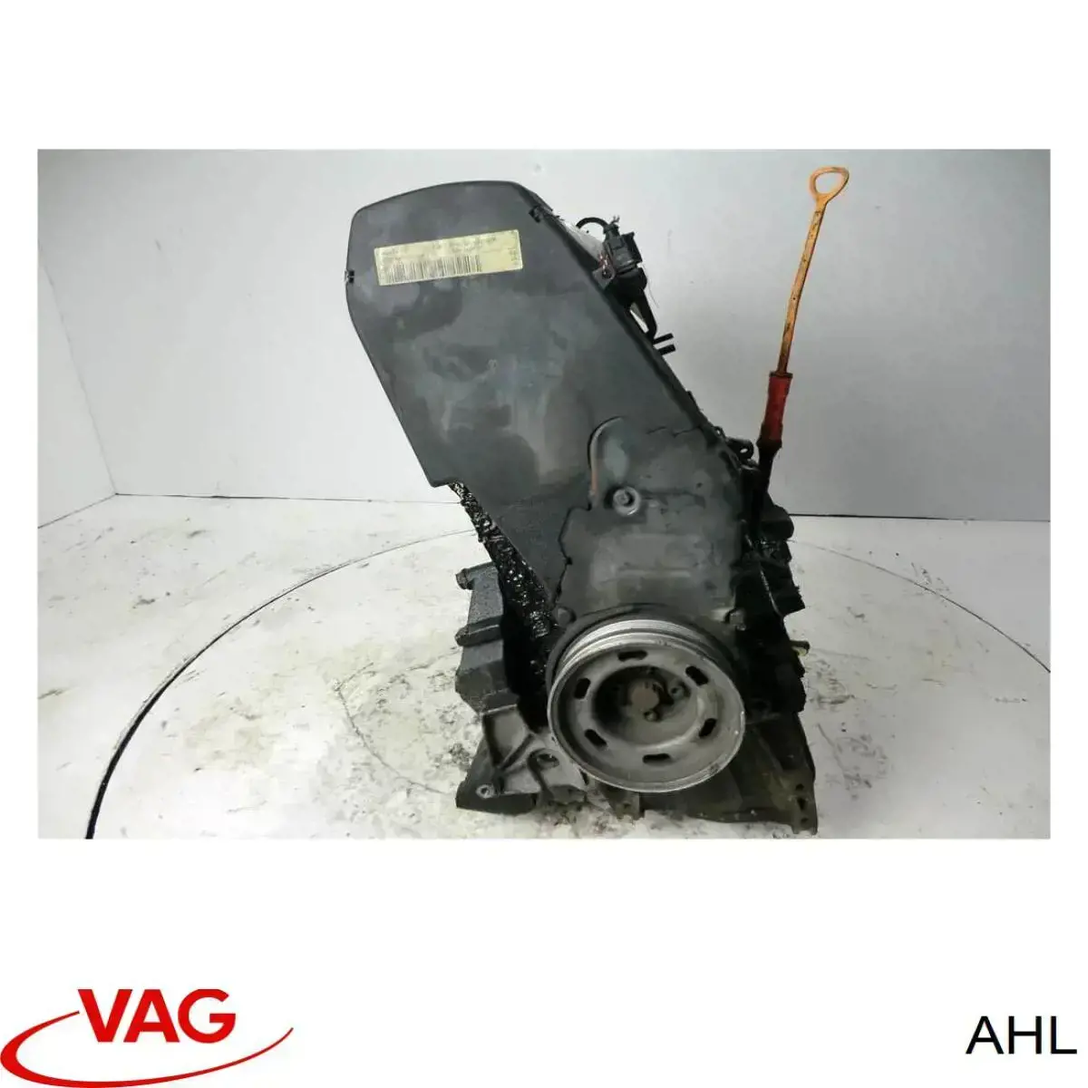 AHL VAG Мотор в сборе