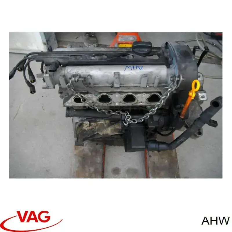 AHW VAG двигатель в сборе