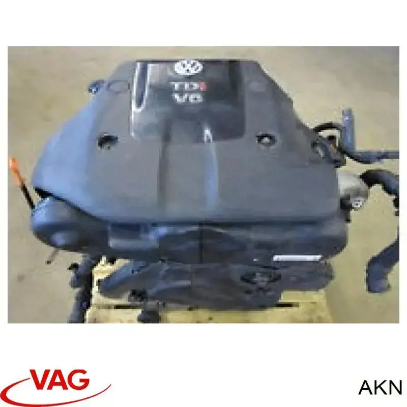 Двигатель AKN VAG