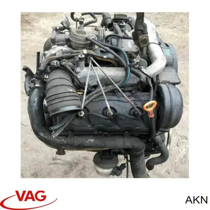 ДВС в сборе VAG AKN цена, от 514.62 USD