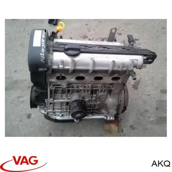 AKQ VAG Мотор в сборе