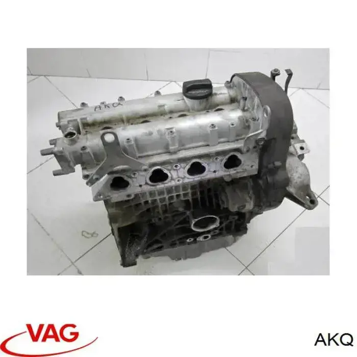 ДВС в сборе VAG AKQ цена, от 100.25 USD