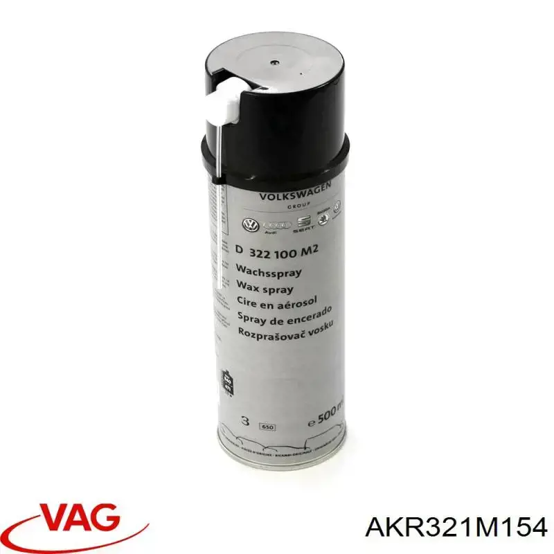 Купить D321M15M1 VAG 