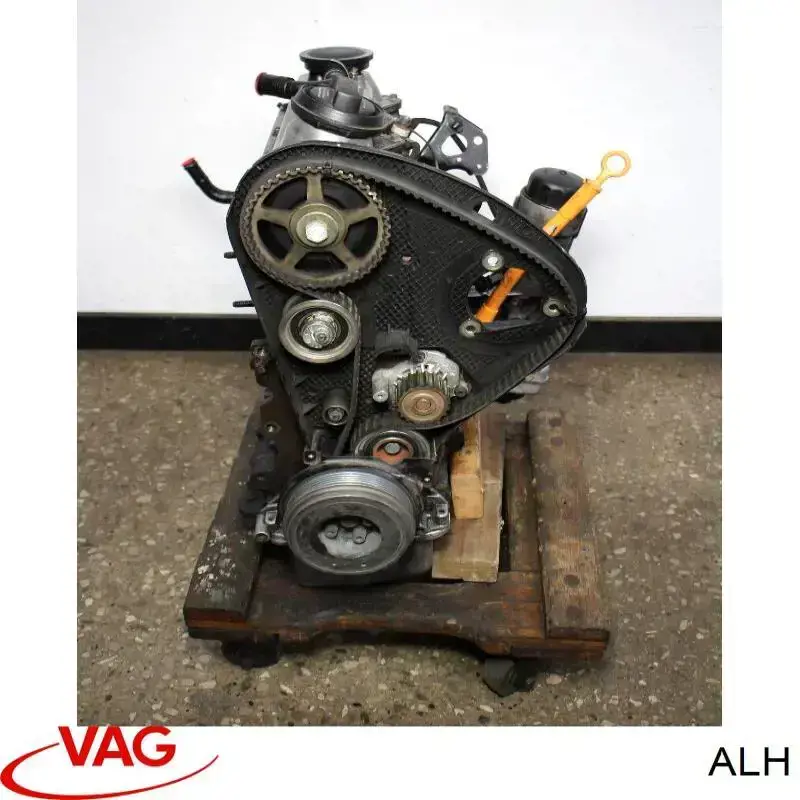 Купить ALH VAG Двигатель голый