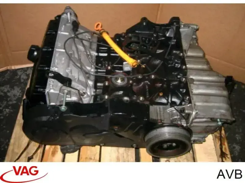 AVB VAG Мотор в сборе