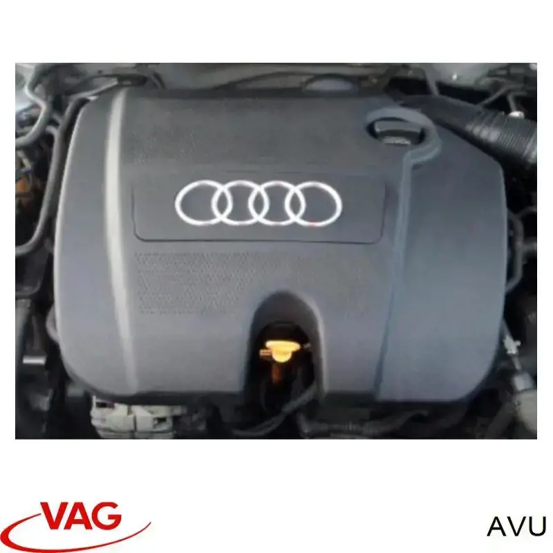 AVU VAG Мотор в сборе