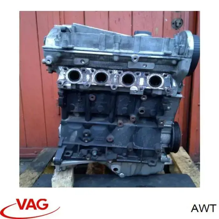 AWT VAG Мотор в сборе